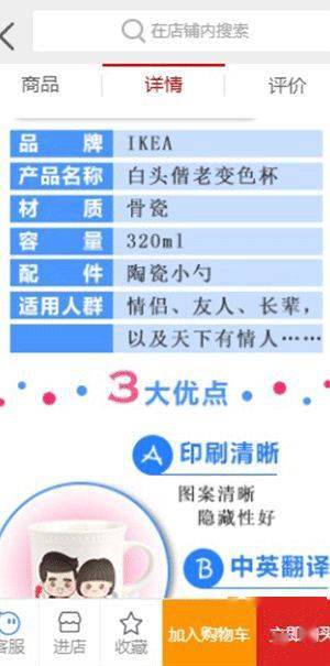 網(wǎng)站建設(shè)與管理、移動(dòng)電子商務(wù)運(yùn)營(yíng)與廣告設(shè)計(jì)專(zhuān)業(yè)介紹