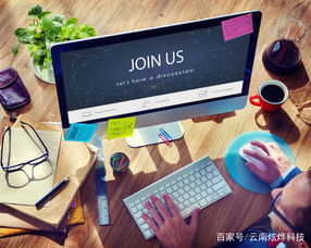 云南網(wǎng)站建設(shè) 16個(gè)增強(qiáng)網(wǎng)站說(shuō)服力的關(guān)鍵要素