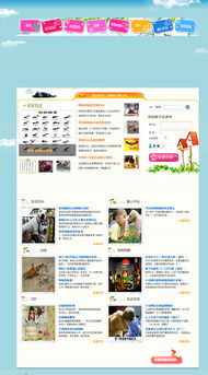 營(yíng)銷(xiāo)型網(wǎng)站建設(shè)套餐 助力企業(yè)實(shí)現(xiàn)線(xiàn)上增長(zhǎng)