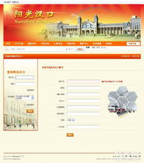 卓越網(wǎng)站建設(shè)團(tuán)隊(duì) 以廣告設(shè)計(jì)思維打造品牌數(shù)字競(jìng)爭(zhēng)力