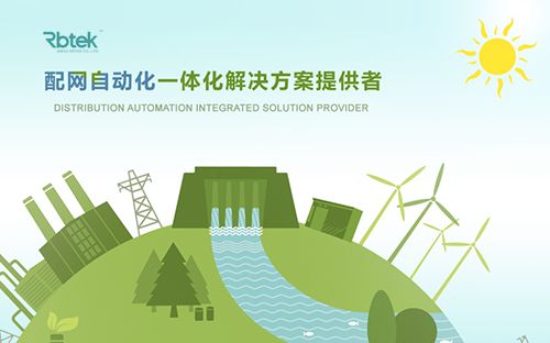 南隼互動(dòng) 深圳網(wǎng)站設(shè)計(jì)及建設(shè)專(zhuān)家，驅(qū)動(dòng)企業(yè)數(shù)字化品牌與營(yíng)銷(xiāo)增長(zhǎng)